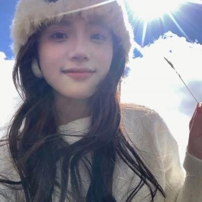 明天我们好好过